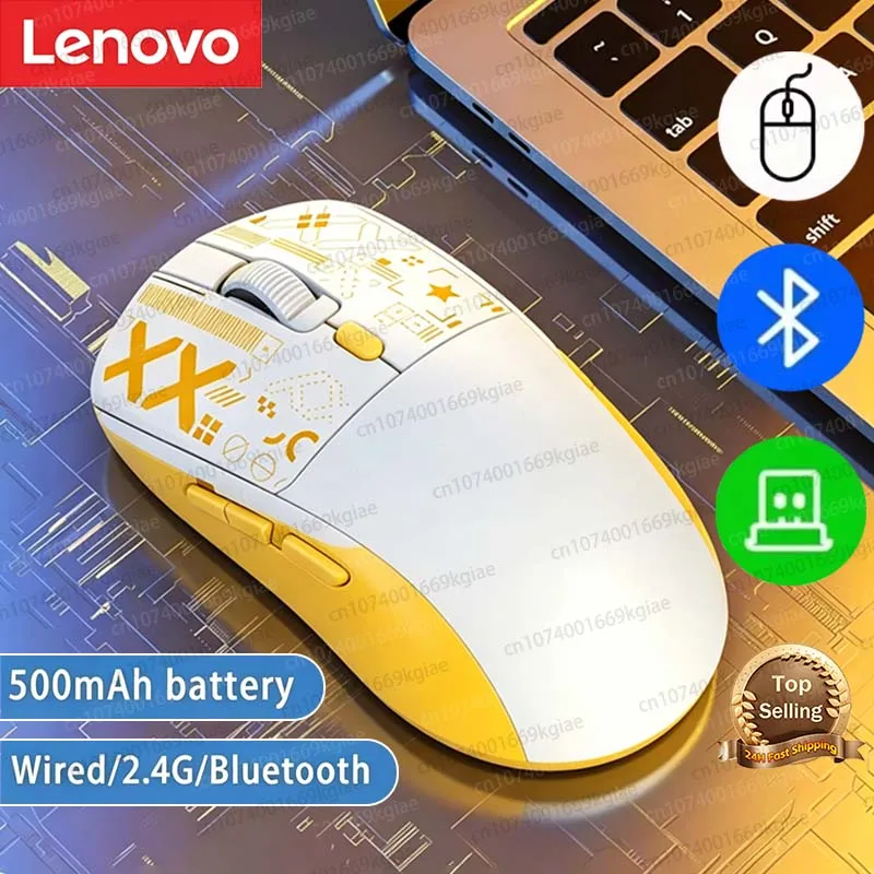 Lenovo High Beauty Lightweight The Third Mock Examination Bluetooth Charging Wireless Mouse Game For Office Ergonomic compliance
Lenovo High Beauty Lightweight The Third Mock Examination Bluetooth Charging Wireless Mouse Game For Office Ergonomic compliance