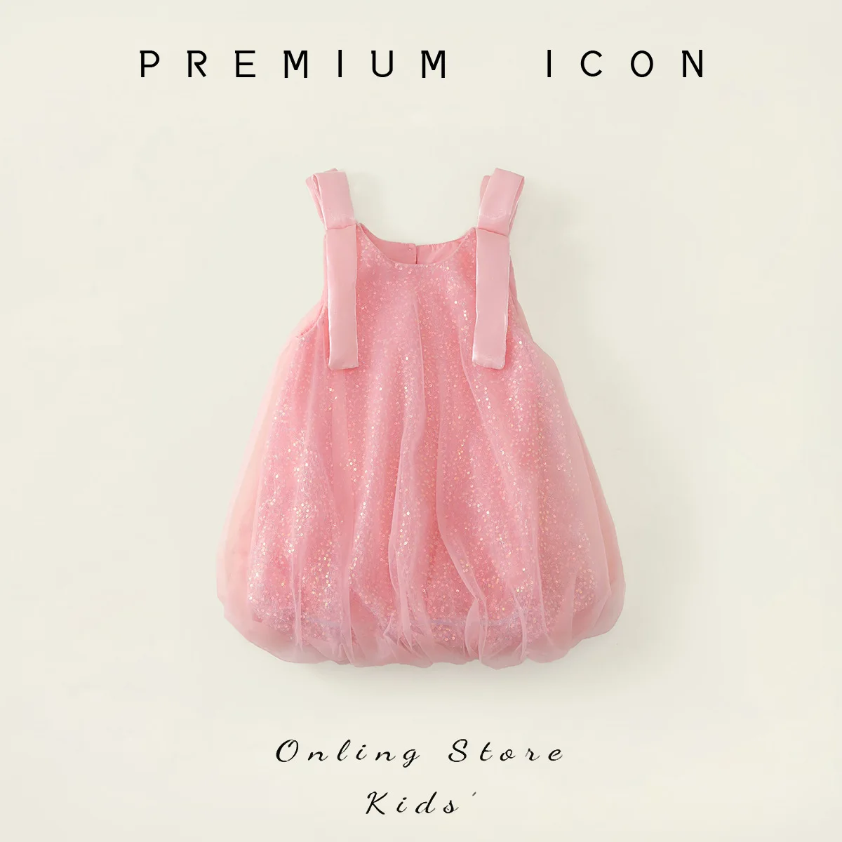 Children's Pink Dress 2026 Summer New Girls' Princess Dress, Children's Bright Mesh Dress
Children's Pink Dress 2026 Summer New Girls' Princess Dress, Children's Bright Mesh Dress
