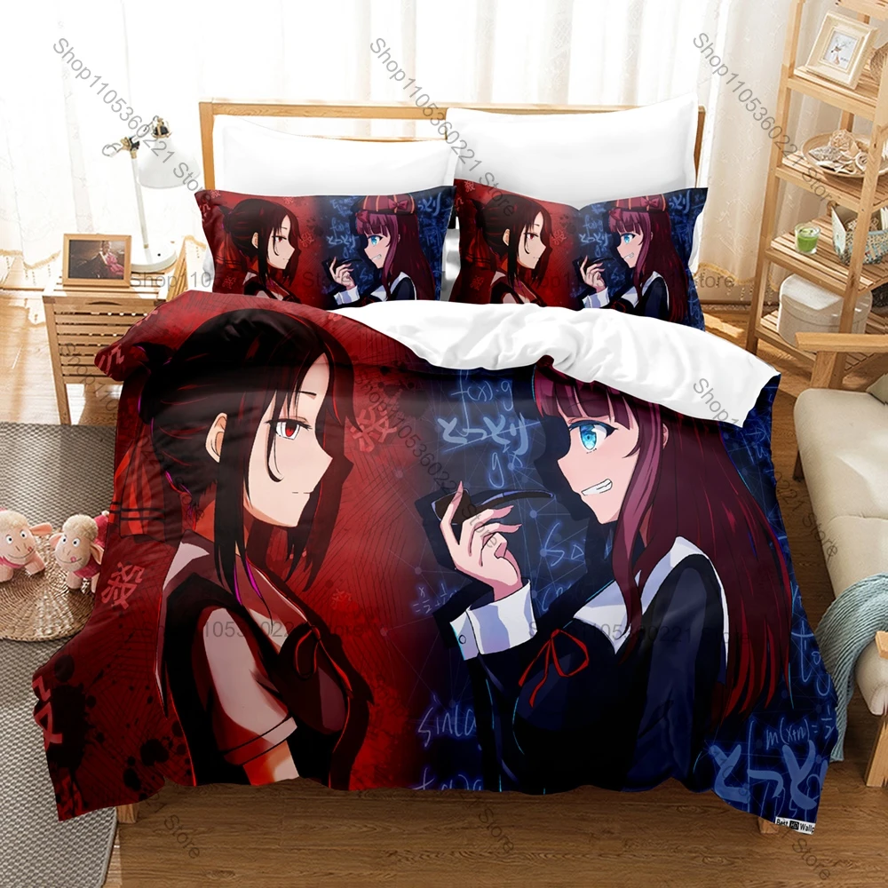 Shinomiya Kaguya 3PCS Bedding Set, Duvet Cover + 2 Pillowcases, Kaguya-sama Love is War Anime Print Soft Microfiber for Fans
Shinomiya Kaguya 3PCS Bedding Set, Duvet Cover + 2 Pillowcases, Kaguya-sama Love is War Anime Print Soft Microfiber for Fans