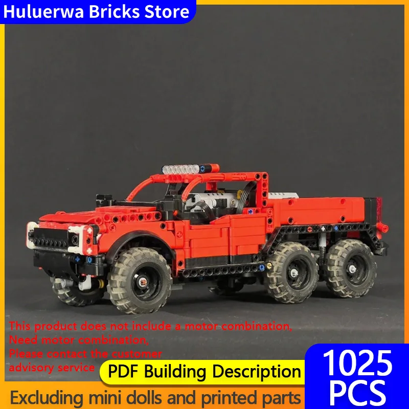 Модель скоростного гоночного автомобиля MOC, строительные кирпичи, велоцираптор, внедорожный пикап, модульная технология, подарки, праздник, сборка, игрушечный костюм
Модель скоростного гоночного автомобиля MOC, строительные кирпичи, велоцираптор, внедорожный пикап, модульная технология, подарки, праздник, сборка, игрушечный костюм