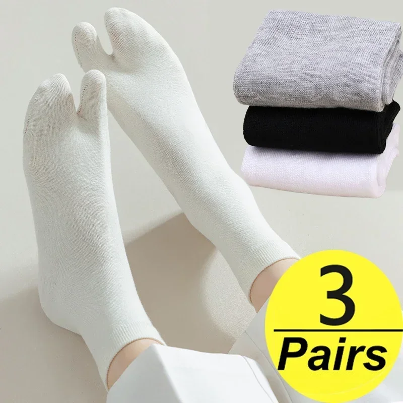 Fashion Japanese Tabi Toe Socks, Summer Fiber Two-Finger Socks, Unisex Kimono Flip Flop Sandal Socks, Split Toe Socks
Fashion Japanese Tabi Toe Socks, Summer Fiber Two-Finger Socks, Unisex Kimono Flip Flop Sandal Socks, Split Toe Socks