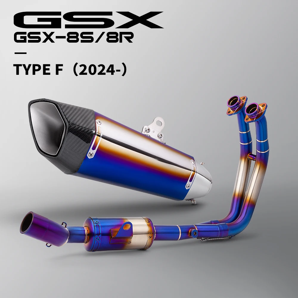 Motorcycle Exhaust system For GSX 8S GSX8S GSX-8S GSX8R 2022-2025 Stainless Steel Header
Motorcycle Exhaust system For GSX 8S GSX8S GSX-8S GSX8R 2022-2025 Stainless Steel Header