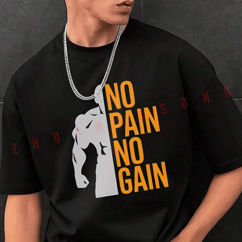 NO PAIN NO GAIN GYM Motorcycle T-Shirt Men Hip Hop Streetwear Unisex Casual Fashionable Short Sleeve Tops
NO PAIN NO GAIN GYM Motorcycle T-Shirt Men Hip Hop Streetwear Unisex Casual Fashionable Short Sleeve Tops