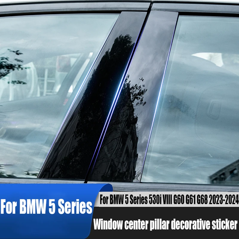 Декоративная наклейка для BMW 5 серии 530i VIII G60 G61 G68 2023 2024 
Декоративная наклейка для BMW 5 серии 530i VIII G60 G61 G68 2023 2024