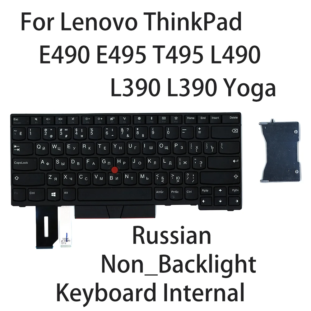 Новая клавиатура для ноутбука Lenovo ThinkPad E490 E495 T495 L490 L390 L390 Yoga, русская, без подсветки 01YP342 01YP422 01YP262 01YP502
Новая клавиатура для ноутбука Lenovo ThinkPad E490 E495 T495 L490 L390 L390 Yoga, русская, без подсветки 01YP342 01YP422 01YP262 01YP502