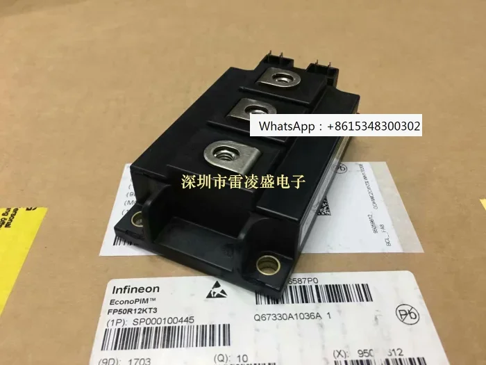 New 2MBI200U4D-120-50 2MBI200UD-120-01 2MBI200U4B-120
New 2MBI200U4D-120-50 2MBI200UD-120-01 2MBI200U4B-120