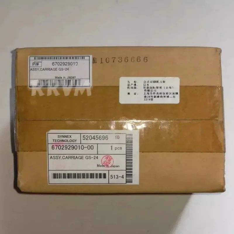 New Original Roland GS-24 GS2-24 Trolley Carriage ASSY,CARRIAGE GS2-24 - 6702929010
New Original Roland GS-24 GS2-24 Trolley Carriage ASSY,CARRIAGE GS2-24 - 6702929010