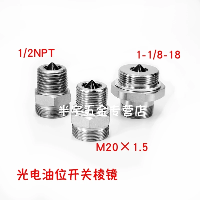 Optical oil level switch OLC-D1/INT276LN with liquid level monitoring prism glass head
Optical oil level switch OLC-D1/INT276LN with liquid level monitoring prism glass head