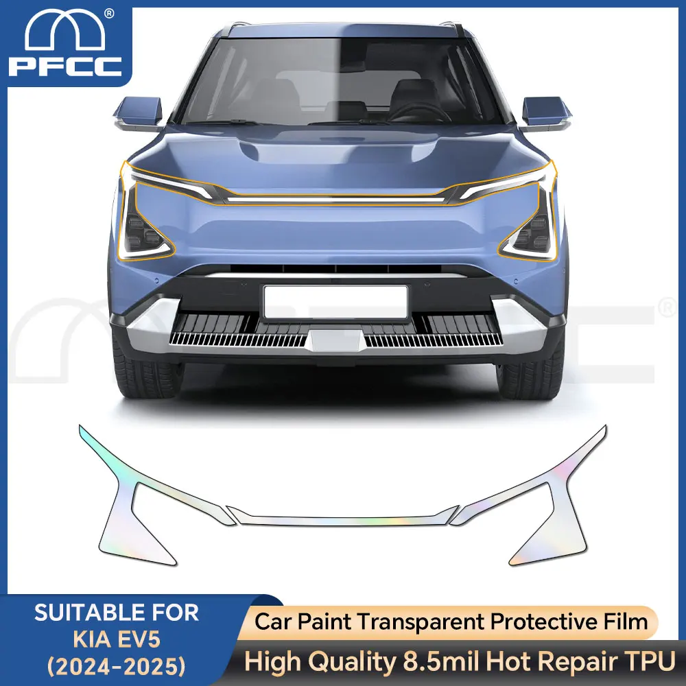 For Kia EV5 2024 2025 Headlight Rearview Film TPU Protection Film Car Sticker Anti-scratch Protective Smoked Clear Accessories
For Kia EV5 2024 2025 Headlight Rearview Film TPU Protection Film Car Sticker Anti-scratch Protective Smoked Clear Accessories