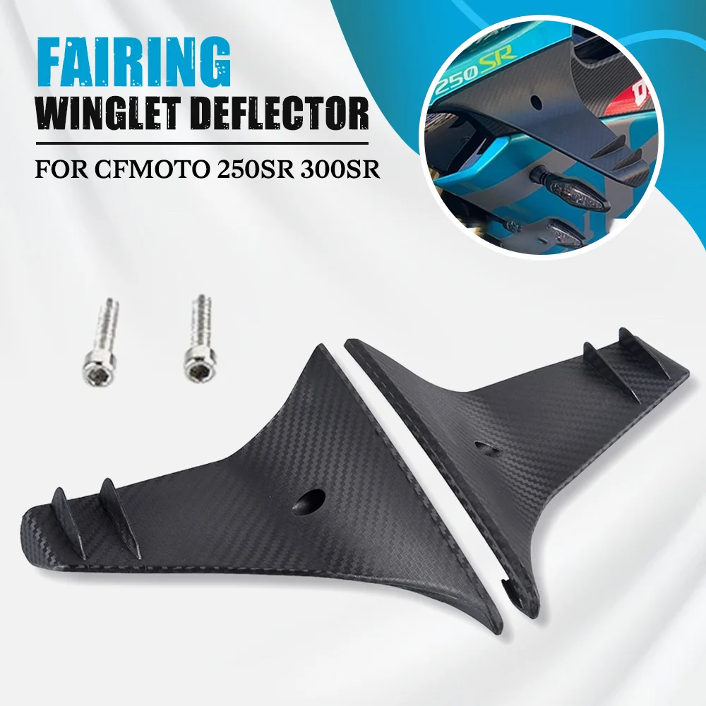 FOR CFMOTO CF250SR 250SR MY22 2020 2021 2022 Motorcycle Side Downforce Naked Spoilers Fixed Winglet Fairing Wings Deflectors
FOR CFMOTO CF250SR 250SR MY22 2020 2021 2022 Motorcycle Side Downforce Naked Spoilers Fixed Winglet Fairing Wings Deflectors