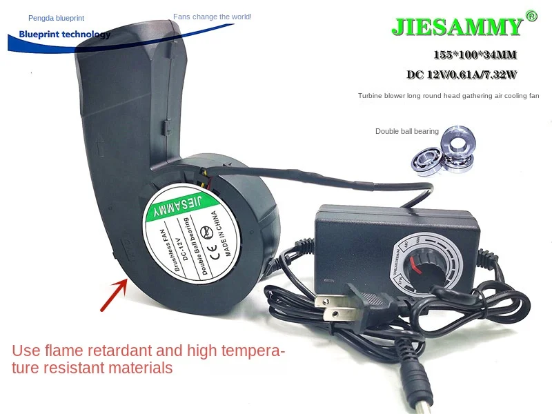 outh round Head Flame Retardant Turbine Blower 12V Max Airflow Rate 15cm Firewood Stove Gathering Wind Barbecue Oven Cooling Fan
outh round Head Flame Retardant Turbine Blower 12V Max Airflow Rate 15cm Firewood Stove Gathering Wind Barbecue Oven Cooling Fan