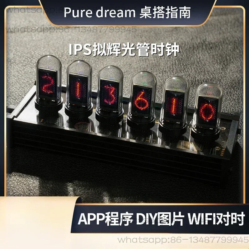 Retro Glow Tube Clock Creative Computer Desktop Decoration for Boyfriend's Holiday Gift
Retro Glow Tube Clock Creative Computer Desktop Decoration for Boyfriend's Holiday Gift