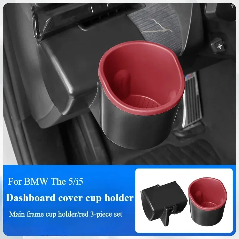 For BMW New 5 Series I5 G60 525 530 2024 2025 1 Set Main Driver Water Cup Holder Center Console Drinks Holder Storage Case
For BMW New 5 Series I5 G60 525 530 2024 2025 1 Set Main Driver Water Cup Holder Center Console Drinks Holder Storage Case