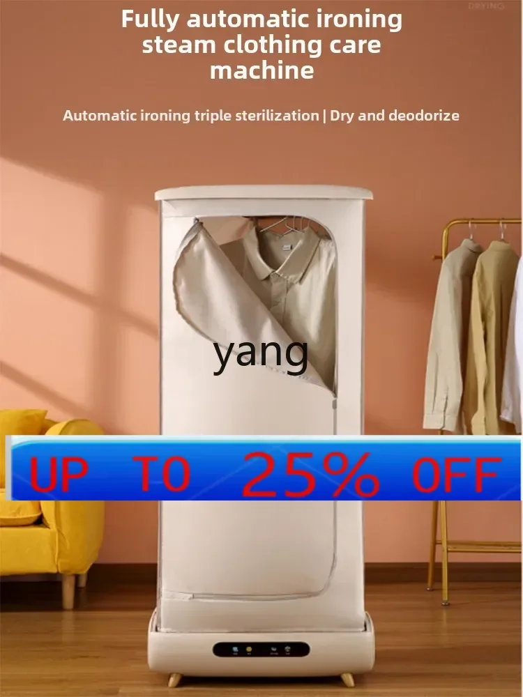Автоматический утюг для ухода за одеждой lCX с функцией удаления складок и сушки для домашнего использования
Автоматический утюг для ухода за одеждой lCX с функцией удаления складок и сушки для домашнего использования