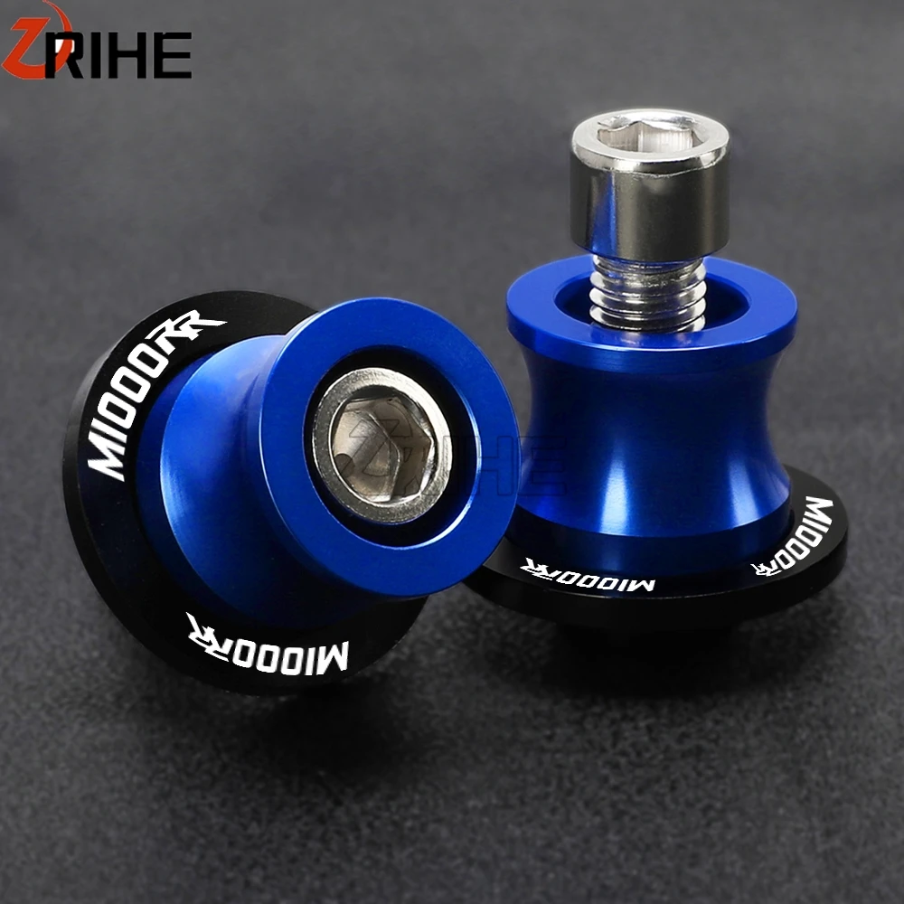 M1000RR 2020 2021 2023 25 2022 8MM Motorcycle m1000rr Swingarm Spools slider stand screws FOR BMW M1000 RR M 1000RR Accessories
M1000RR 2020 2021 2023 25 2022 8MM Motorcycle m1000rr Swingarm Spools slider stand screws FOR BMW M1000 RR M 1000RR Accessories