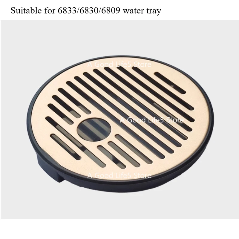 Applicable To Philips Drinking Machine Water Purifier 6800 Water Tank Water Tray 6833/6860/6815/6910/6911
Applicable To Philips Drinking Machine Water Purifier 6800 Water Tank Water Tray 6833/6860/6815/6910/6911