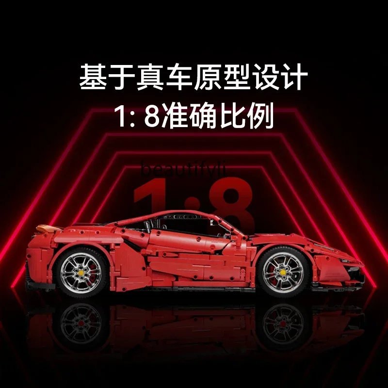 Building block remote control racing car assembly sports car toy puzzle 1:8 model ornament gift 
Building block remote control racing car assembly sports car toy puzzle 1:8 model ornament gift
