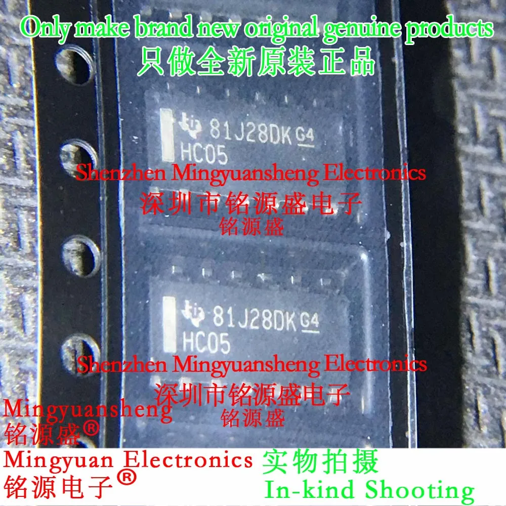 Mingyuansheng Brand New Original Genuine Sn74Hc05Drg4 Sn74Hc05Dr Sn74Hc14D Sn74Hc05 Silk Screen Printing and Wording Hc05 Package Sop14 Buffer and Circuit Driver Ic Chip 1/5/10/25/50/100/Pcs
Mingyuansheng Brand New Original Genuine Sn74Hc05Drg4 Sn74Hc05Dr Sn74Hc14D Sn74Hc05 Silk Screen Printing and Wording Hc05 Package Sop14 Buffer and Circuit Driver Ic Chip 1/5/10/25/50/100/Pcs
