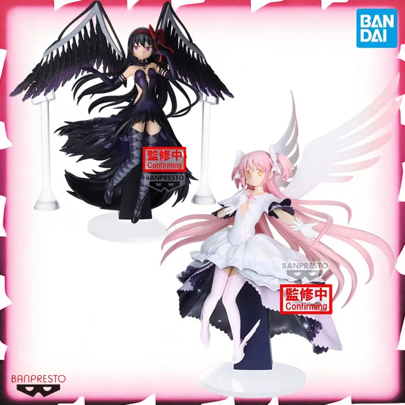 Original in Stock Banpresto Puella Magi Madoka Magica Ultimate Madoka & Homura Akemi Rebellion Story Movie Prize Figure Model
Original in Stock Banpresto Puella Magi Madoka Magica Ultimate Madoka & Homura Akemi Rebellion Story Movie Prize Figure Model