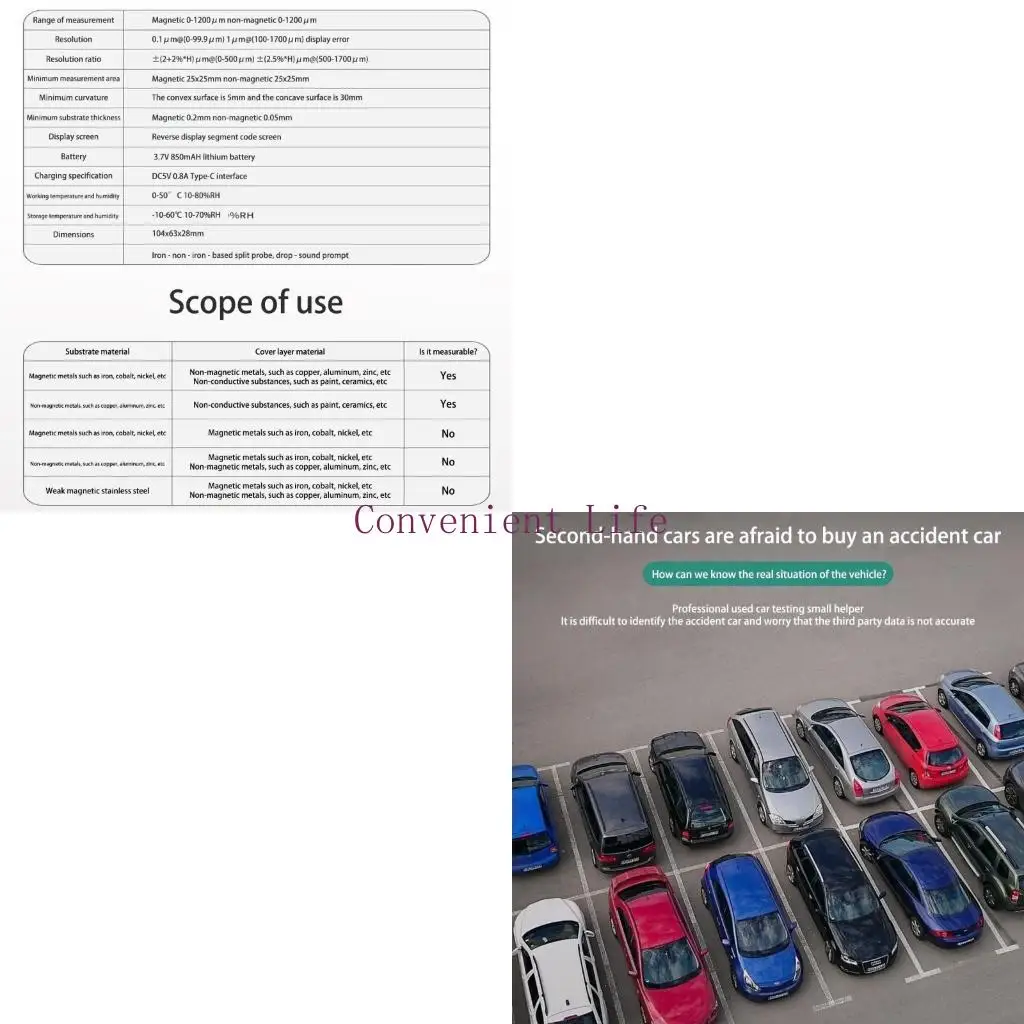 L1EE цифровой измеритель толщины покрытия автоматический измеритель толщины краски для измерения лакокрасочного покрытия
L1EE цифровой измеритель толщины покрытия автоматический измеритель толщины краски для измерения лакокрасочного покрытия