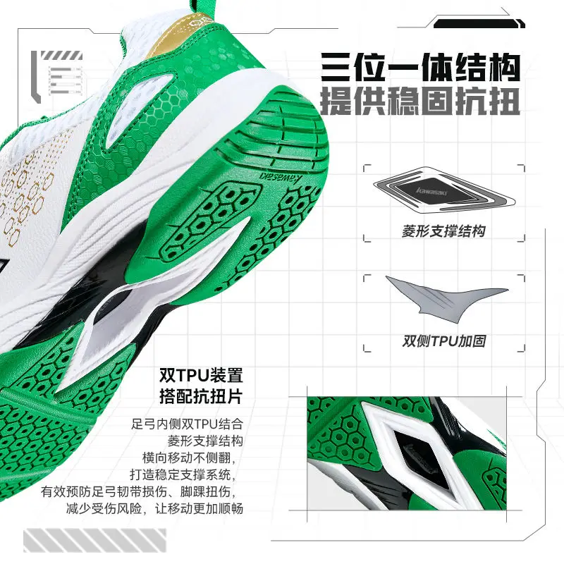 New Men's Women's Running Shoes,Cushioned Tennis Volleyball Boots Badminton Shoes Sneakers,Tennis Sneakers.
New Men's Women's Running Shoes,Cushioned Tennis Volleyball Boots Badminton Shoes Sneakers,Tennis Sneakers.