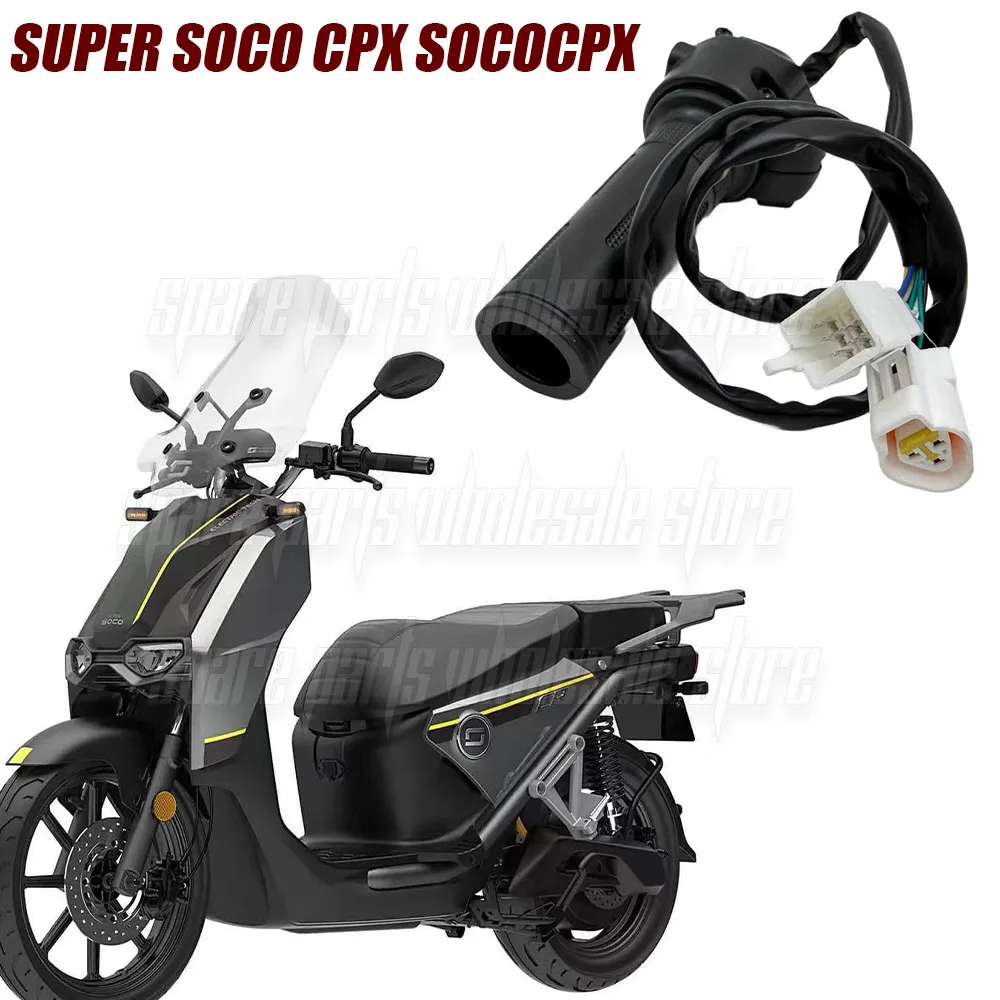 Super Soco CPX Electric Throttle Switch Button Original Handle Part for Scooters And Electric Vehicles
Super Soco CPX Electric Throttle Switch Button Original Handle Part for Scooters And Electric Vehicles