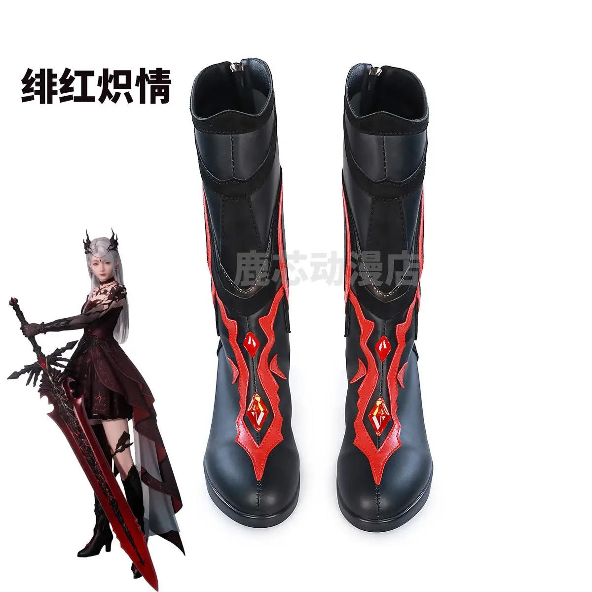 Abyss Lord Heroine Cosplay Shoes Boots Game Love and Deepspace Women Shoes
Abyss Lord Heroine Cosplay Shoes Boots Game Love and Deepspace Women Shoes