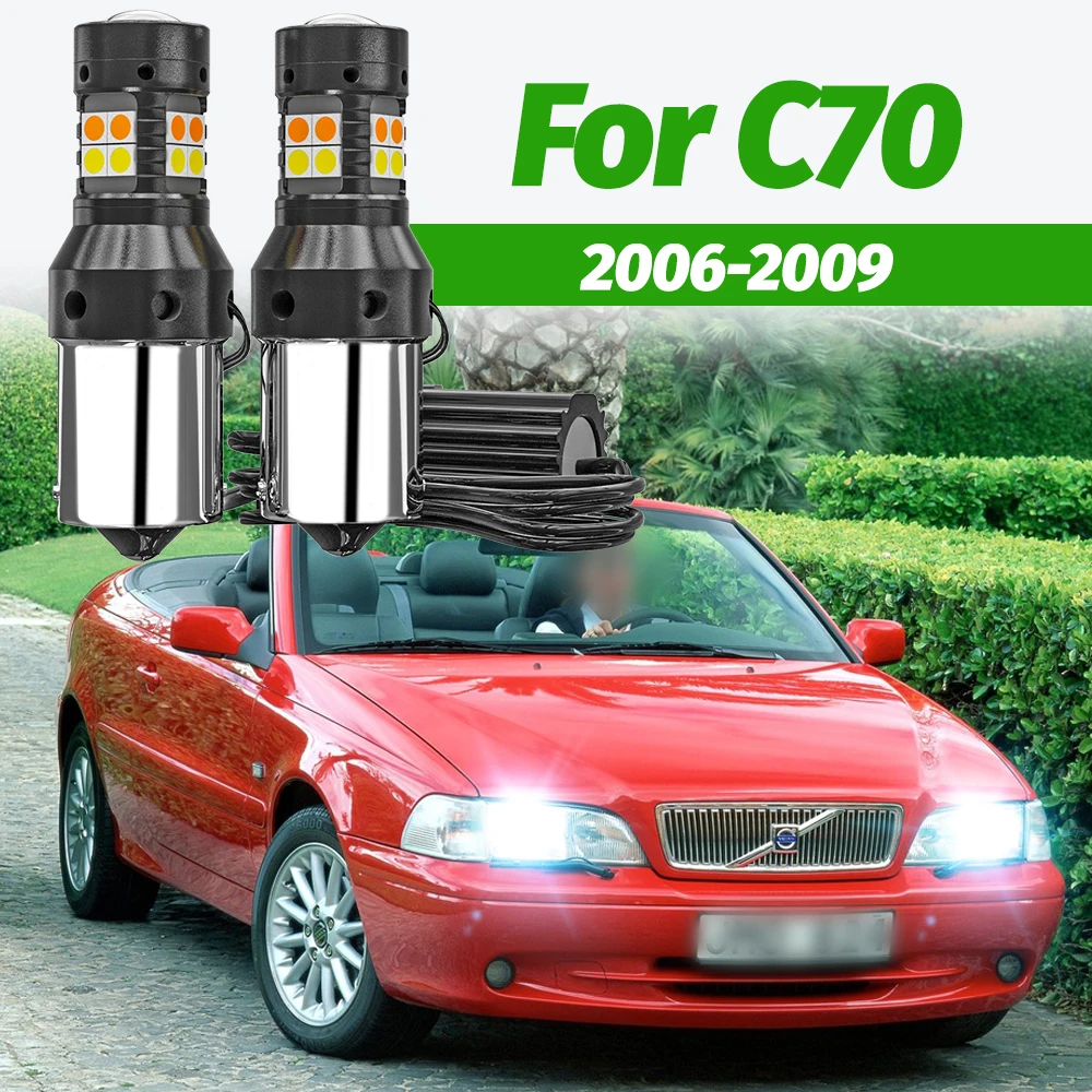 2 шт. двухрежимный указатель поворота + дневные ходовые огни, аксессуары, светодиодные ДХО для Volvo C70 2006-2009 2007 2008
2 шт. двухрежимный указатель поворота + дневные ходовые огни, аксессуары, светодиодные ДХО для Volvo C70 2006-2009 2007 2008