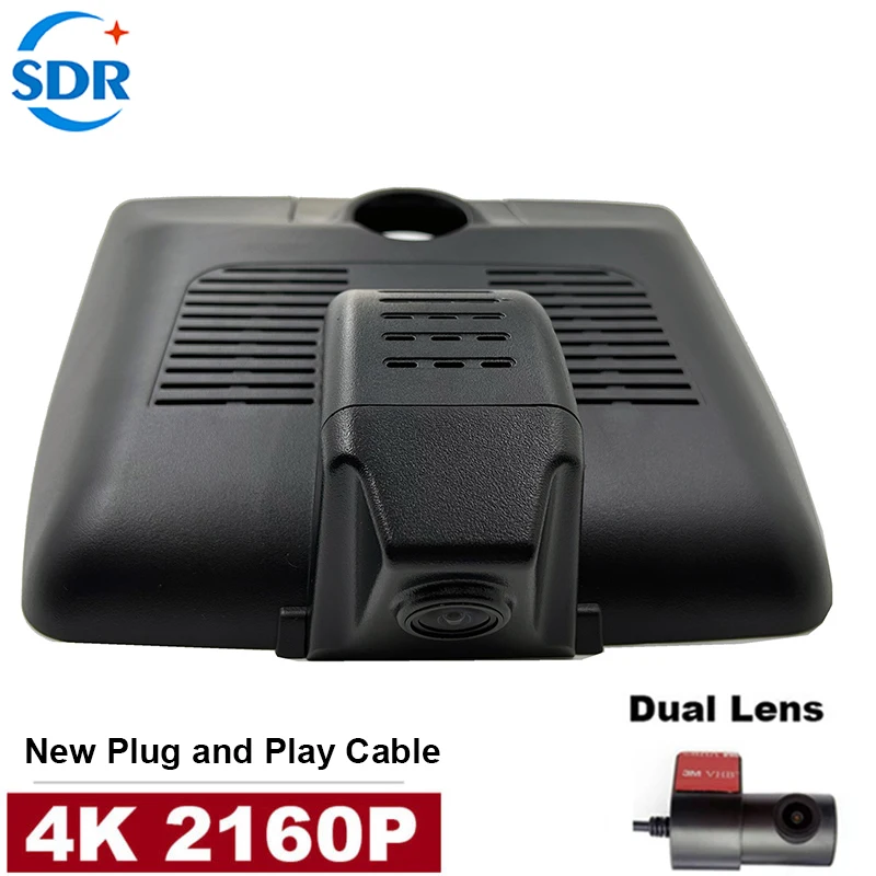 4K HD 2160P Plug And Play Car DVR Wifi Dashcam Video Recorder For Honda Fit 4 Mk4 GR,For Jazz GR9 2020 2021 2022 With APP Watch
4K HD 2160P Plug And Play Car DVR Wifi Dashcam Video Recorder For Honda Fit 4 Mk4 GR,For Jazz GR9 2020 2021 2022 With APP Watch