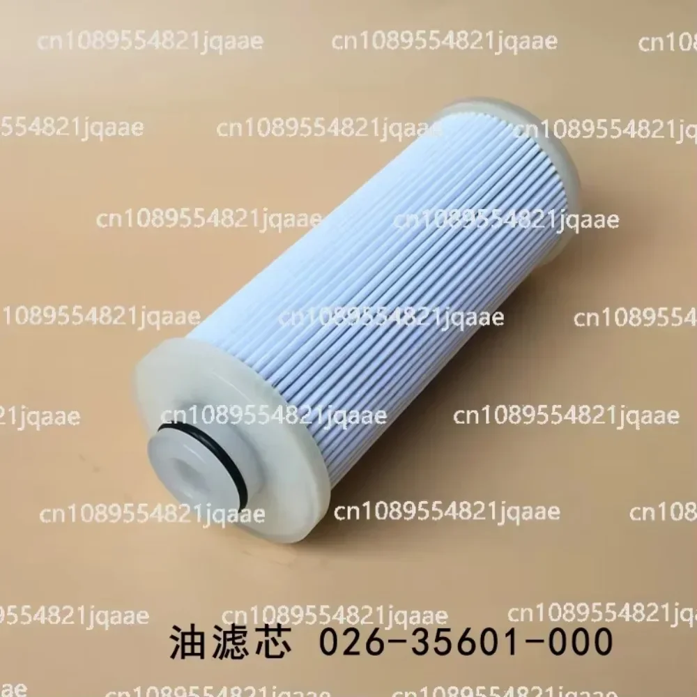 Oil Filter Central Air Conditioning Screw Machine Compressor Oil Filter Cartridge Filter Mesh 026-35601-000 for YORK CHILLER
Oil Filter Central Air Conditioning Screw Machine Compressor Oil Filter Cartridge Filter Mesh 026-35601-000 for YORK CHILLER