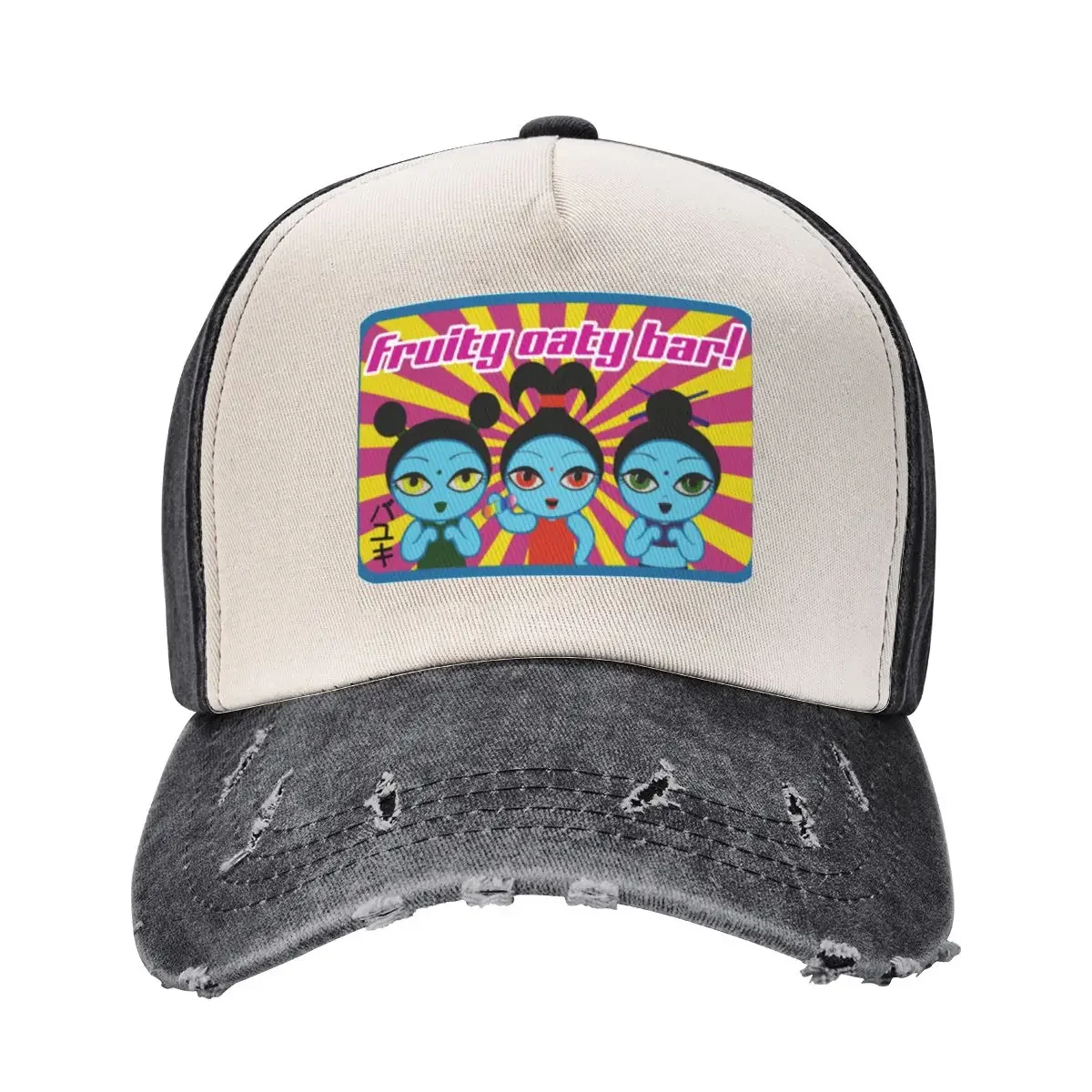 Fruity Oaty Bar Girls (Firefly/Serenity)Cap Baseball Cap Vintage Custom Cap beach hat Ladies Men's
Fruity Oaty Bar Girls (Firefly/Serenity)Cap Baseball Cap Vintage Custom Cap beach hat Ladies Men's