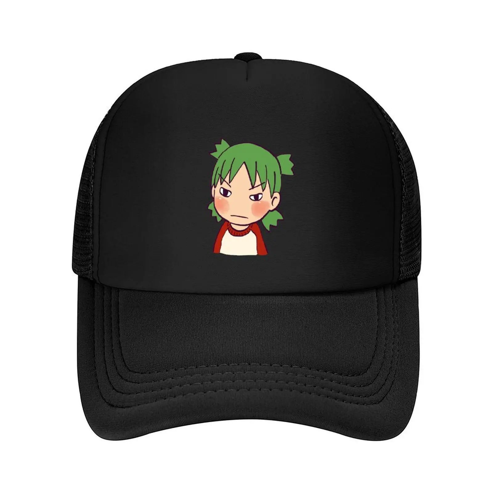 I draw yotsuba sulking / yotsuba reaction meme Baseball Cap Big Size Hat Winter hat custom Hat Golf Man Hats Man Women's
I draw yotsuba sulking / yotsuba reaction meme Baseball Cap Big Size Hat Winter hat custom Hat Golf Man Hats Man Women's