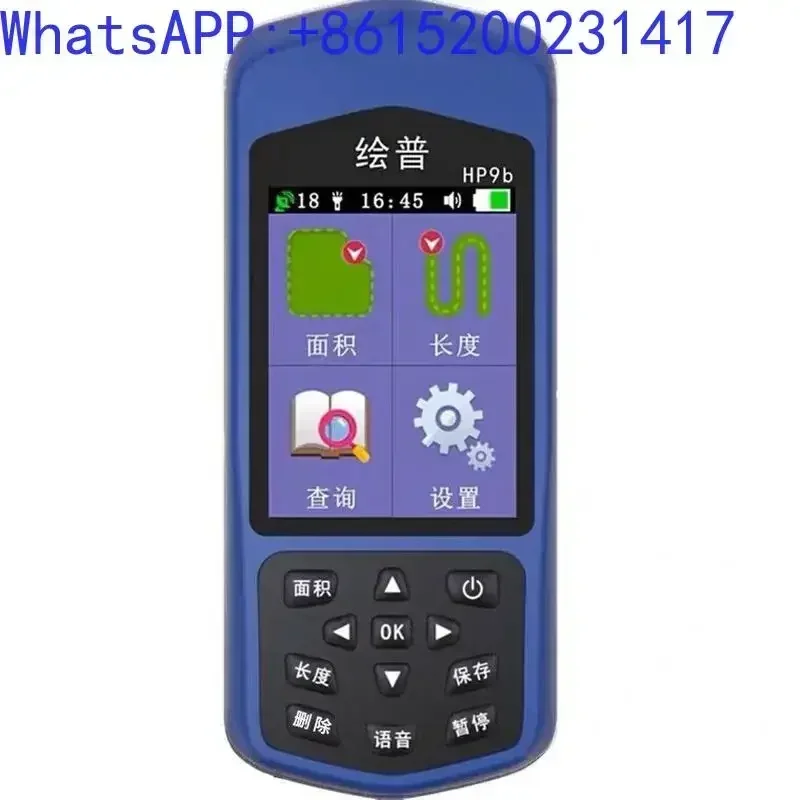 accessoryHandheld GPS acre meter, high-precision land area measuring instrument, dedicated for harvesters
accessoryHandheld GPS acre meter, high-precision land area measuring instrument, dedicated for harvesters
