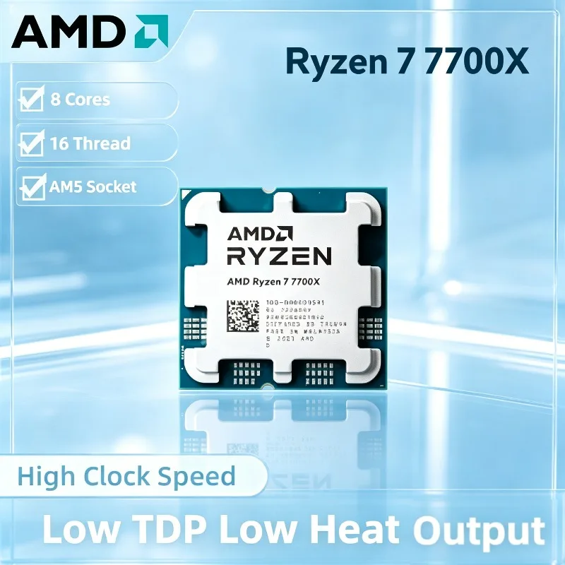 R7 7700X,4.5GHz,8-Core,16-Thread, Socket AM5, but without Cooler AMD Ryzen 7 7700X CPU New 100% Brand 5NM, L3=32M,100-000000591
R7 7700X,4.5GHz,8-Core,16-Thread, Socket AM5, but without Cooler AMD Ryzen 7 7700X CPU New 100% Brand 5NM, L3=32M,100-000000591