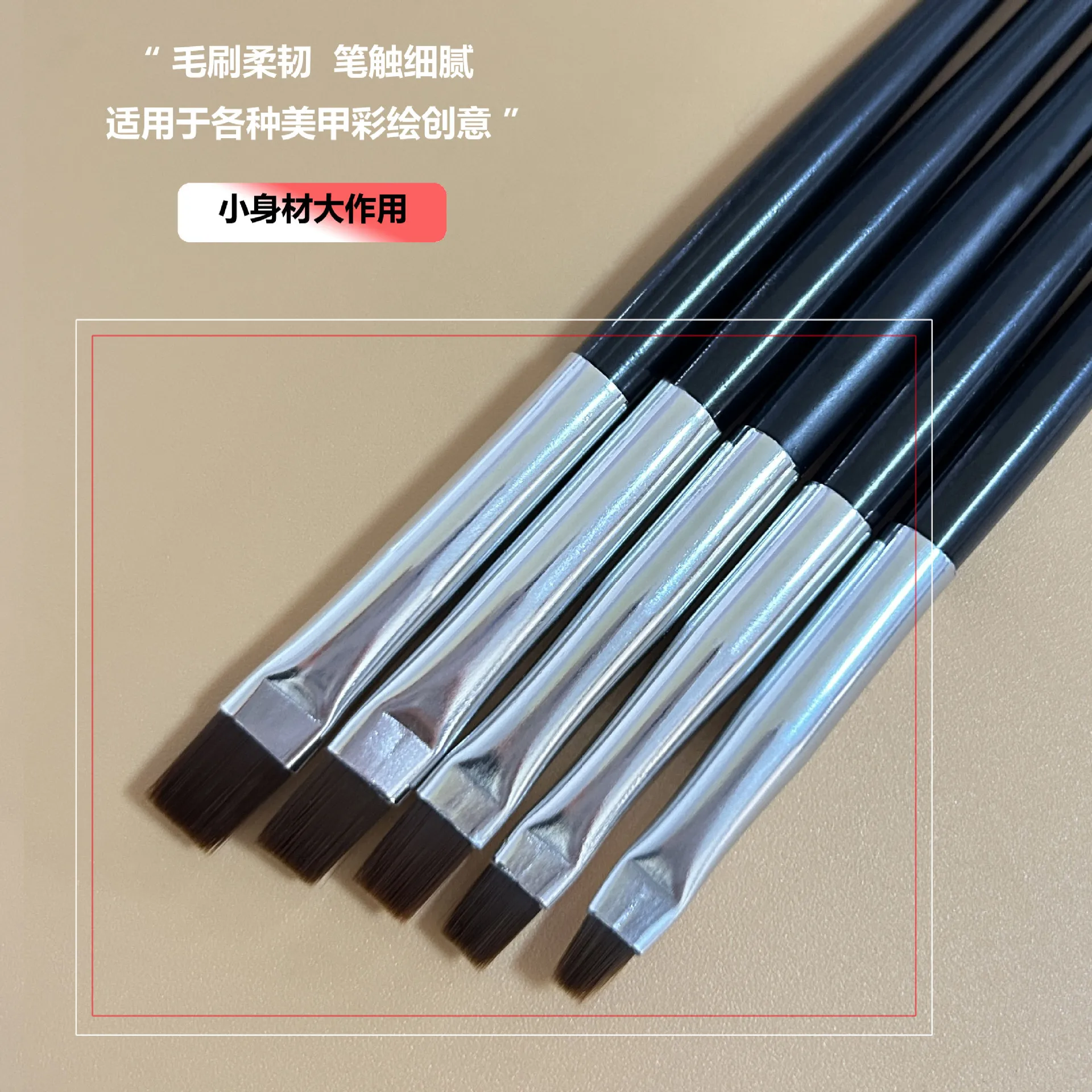 100Sets 5Pc/Set Black Rod Flat Head Light Brush Line Brush Set Nail Pen French Light Pen
100Sets 5Pc/Set Black Rod Flat Head Light Brush Line Brush Set Nail Pen French Light Pen