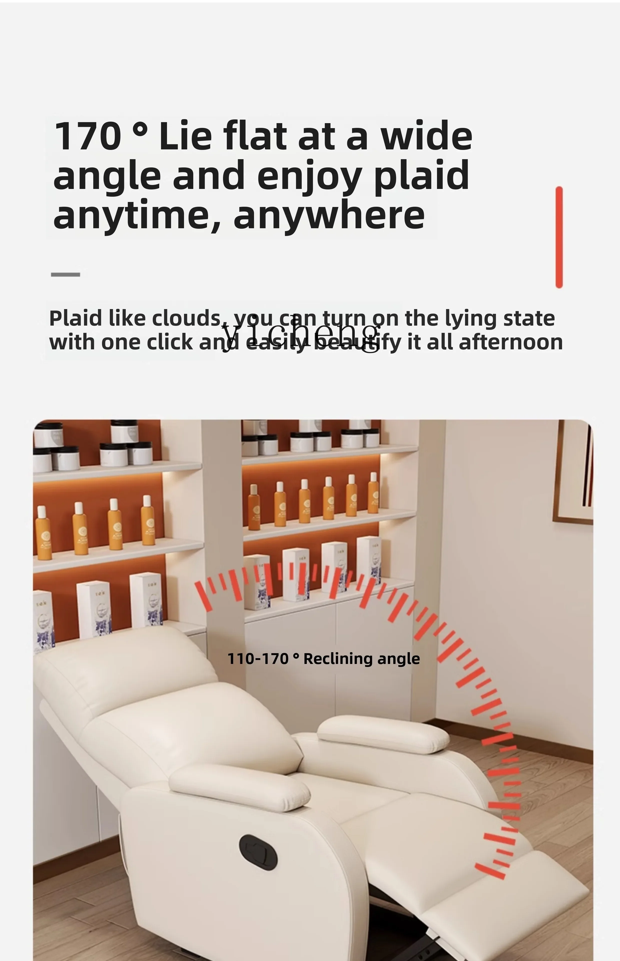 TQH beauty sofa chair single sofa lazy electric fabric eyelash sofa rocking recliner
TQH beauty sofa chair single sofa lazy electric fabric eyelash sofa rocking recliner