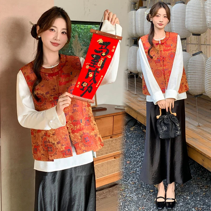 Новая китайская тонкая жилетка в стиле Red Song Jin Ba, молодежная, большого размера, с национальным цветочным узором, для празднования Нового года.
Новая китайская тонкая жилетка в стиле Red Song Jin Ba, молодежная, большого размера, с национальным цветочным узором, для празднования Нового года.