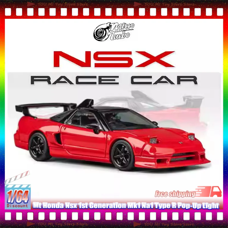 Масштабная модель автомобиля Honda NSX 1-го поколения (Mk1, Na1) Type R 1:64 с поднимающимися фарами, имитация световых эффектов, литая из сплава, миниатюрная, на заказ, детская игрушка
Масштабная модель автомобиля Honda NSX 1-го поколения (Mk1, Na1) Type R 1:64 с поднимающимися фарами, имитация световых эффектов, литая из сплава, миниатюрная, на заказ, детская игрушка