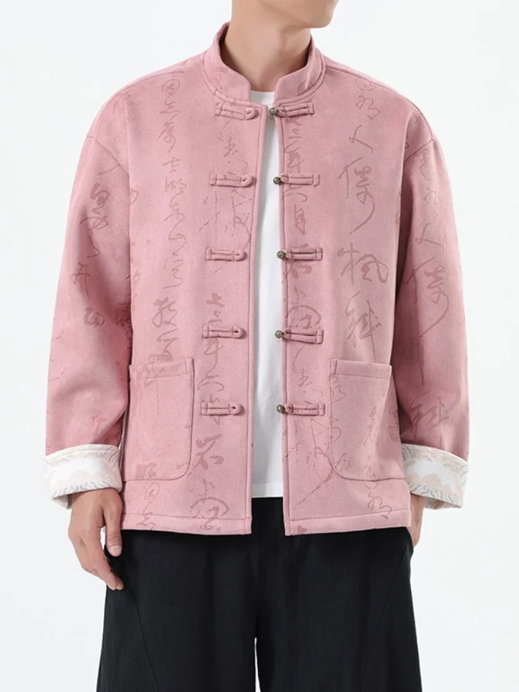 New 2025 Men's Suede Jaet Spring Vintage Print Tang Costume Reformed Hanfu Loose Fit Youth Faion Windproof Long Sve
New 2025 Men's Suede Jaet Spring Vintage Print Tang Costume Reformed Hanfu Loose Fit Youth Faion Windproof Long Sve