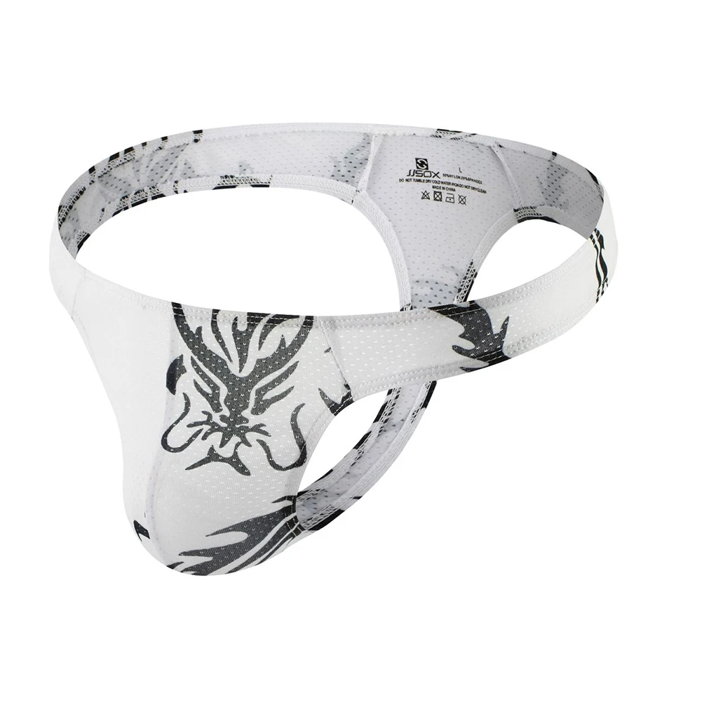 Короткие мужские трусы брифы мужские сексуальные с низкой посадкой T back Jockstrap Нижнее белье трусы с чувственными стрингами Стринги
Короткие мужские трусы брифы мужские сексуальные с низкой посадкой T back Jockstrap Нижнее белье трусы с чувственными стрингами Стринги