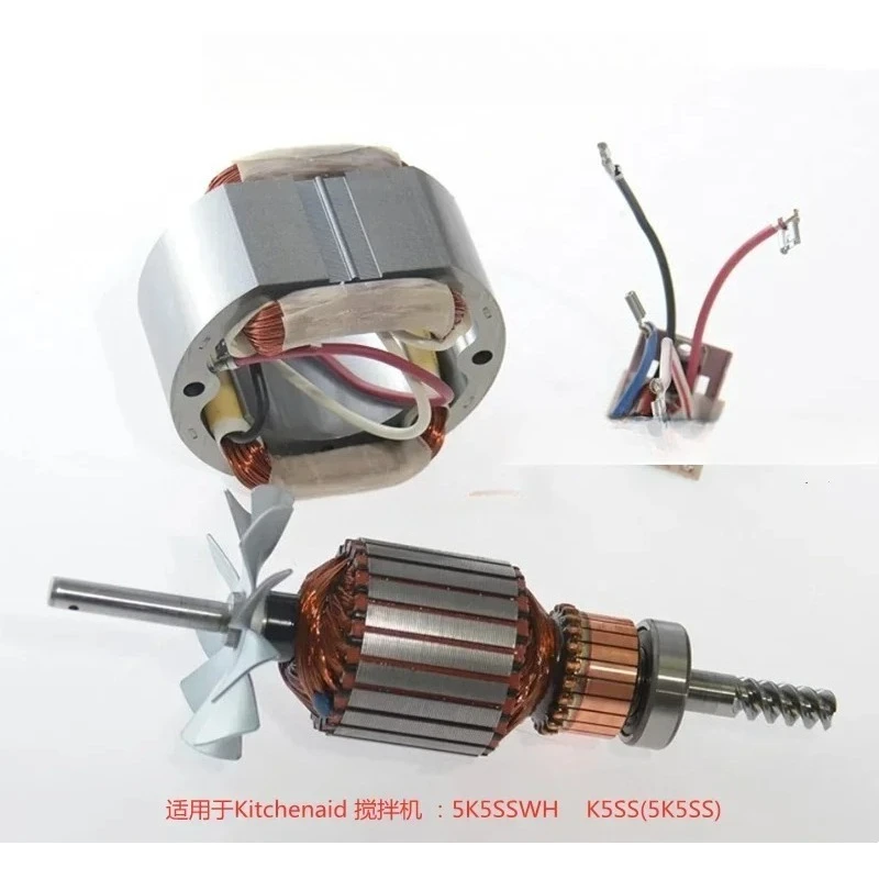 ForKaishanyi Mixer Motor Parts – Eggbeater PCB, Coil & Rotor for Kitchen Aid Stand Mixer
ForKaishanyi Mixer Motor Parts – Eggbeater PCB, Coil & Rotor for Kitchen Aid Stand Mixer