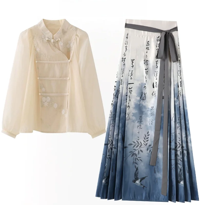 New Chinese Sle Women's irt Modified Hanfu Skirt Autumn Winter New adient Blue Tailed Skirt High End Feeling
New Chinese Sle Women's irt Modified Hanfu Skirt Autumn Winter New adient Blue Tailed Skirt High End Feeling