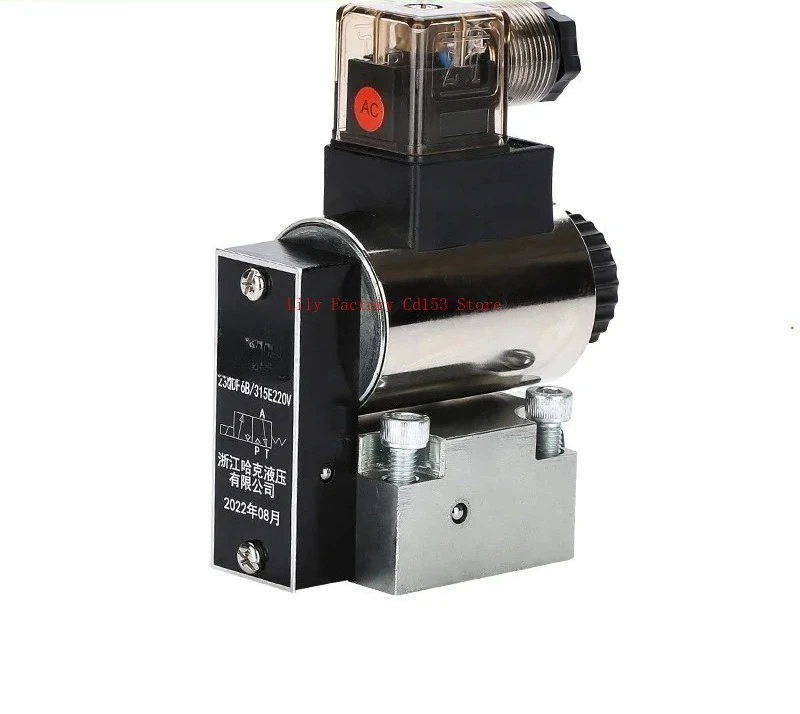 Ball type electromagnetic directional valve 23QDF6K-4/31.5E24 solenoid valve 24V ball valve QDF6B/315AC220
Ball type electromagnetic directional valve 23QDF6K-4/31.5E24 solenoid valve 24V ball valve QDF6B/315AC220
