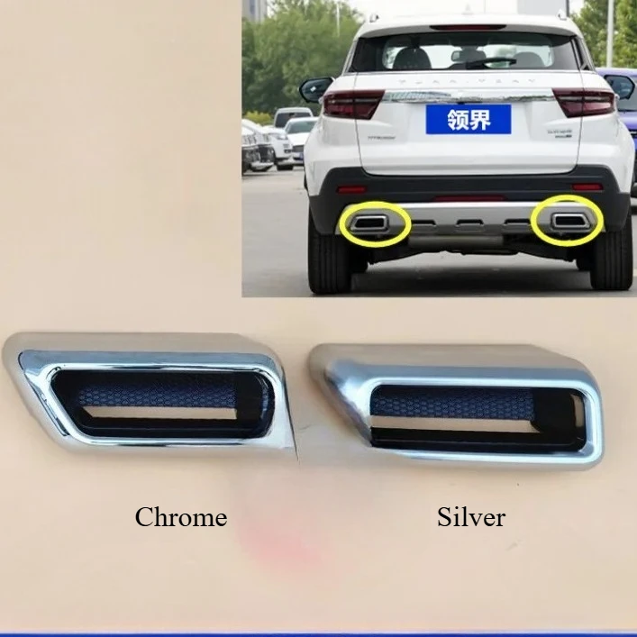 Rear Exhaust Tailpipe Bumper Trim Cover Left Right Chrome for Ford Territory 2019 2020 2021
Rear Exhaust Tailpipe Bumper Trim Cover Left Right Chrome for Ford Territory 2019 2020 2021