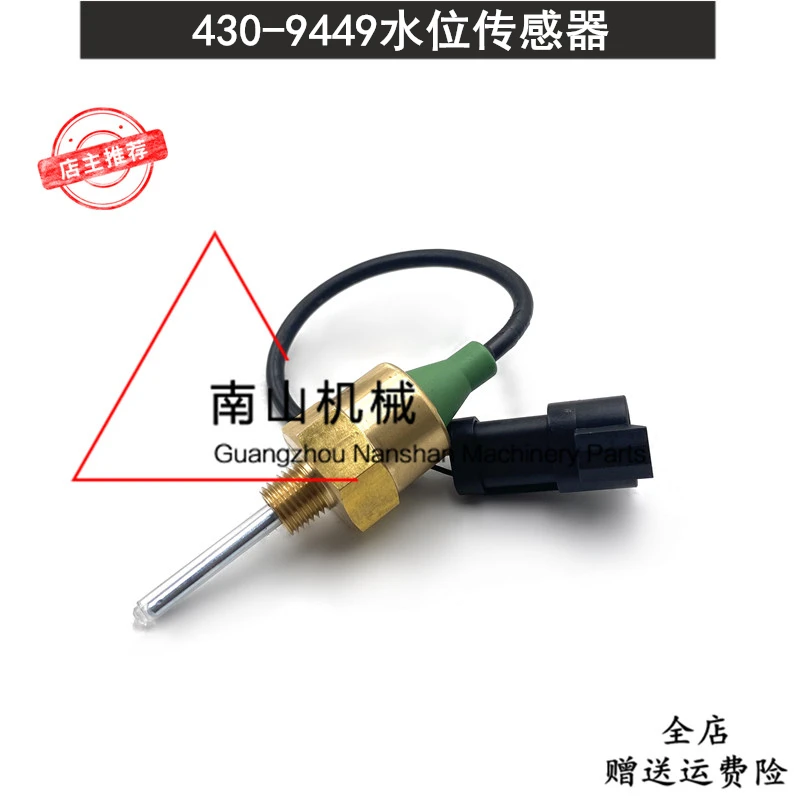 Экскаватор для Картера E365/374/385B/3512C датчик уровня воды Perkins C15 двигатель 430-9449
Экскаватор для Картера E365/374/385B/3512C датчик уровня воды Perkins C15 двигатель 430-9449