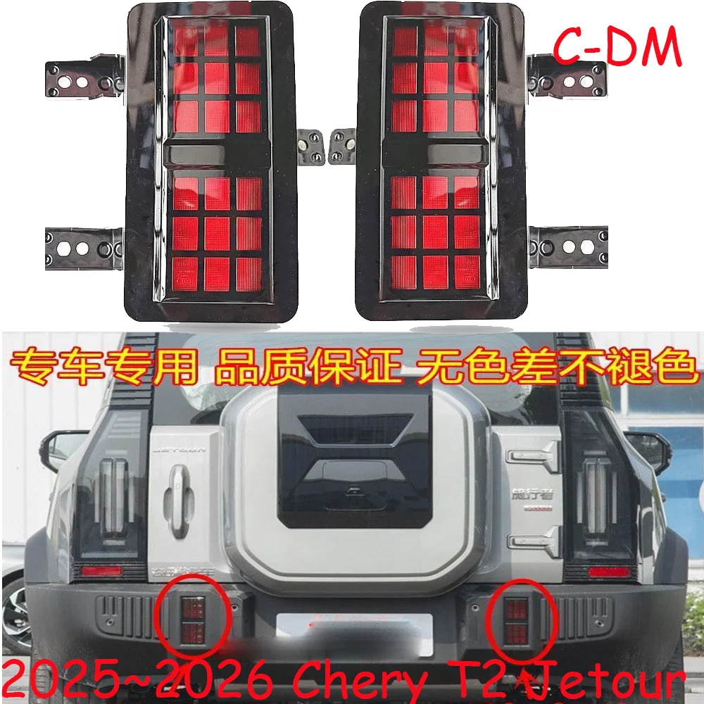 1pcs car bumper tail light for Chery Jetour T2 taillight fog C-DM 2025~2026y auto accessories Taillamp rear light
1pcs car bumper tail light for Chery Jetour T2 taillight fog C-DM 2025~2026y auto accessories Taillamp rear light