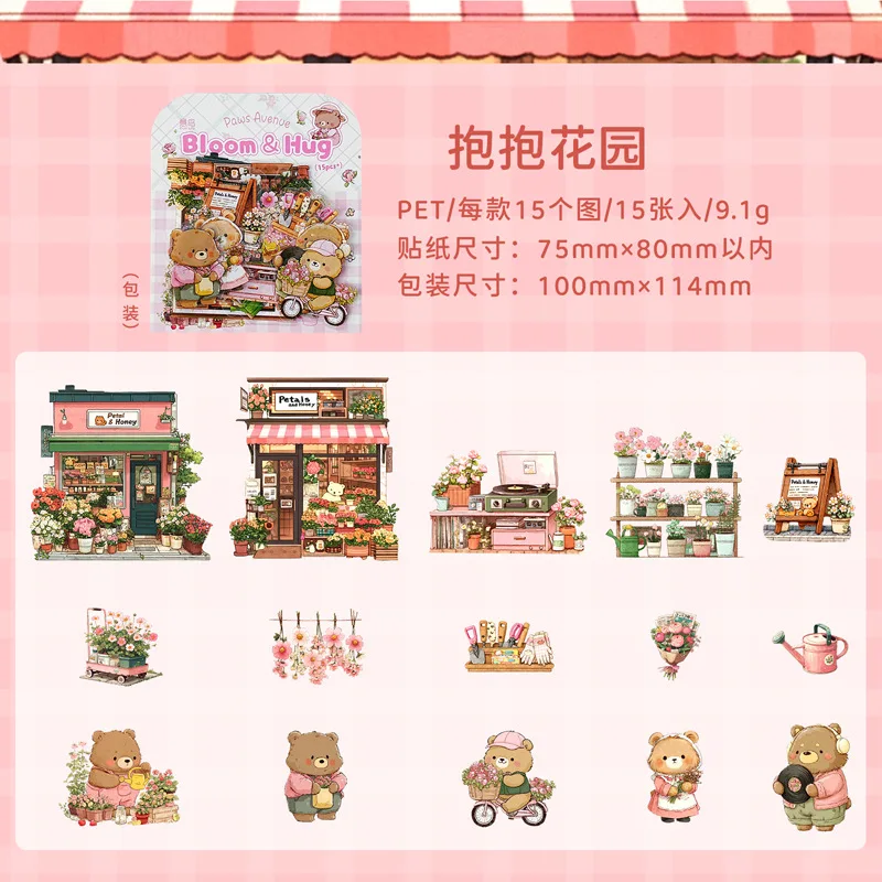 Portable Self Adhesive Sticker Collection 15 Sheets Cute Cartoon Paws Avenue for Journal Diary Decoration Multicolor
Portable Self Adhesive Sticker Collection 15 Sheets Cute Cartoon Paws Avenue for Journal Diary Decoration Multicolor