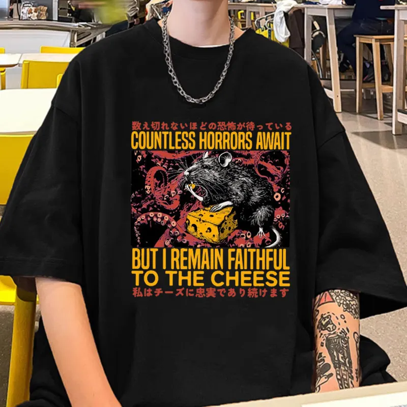Faithful To The Cheese T Shirt Japanese Horror Rat Funny Graphic T Shirts Men Women Fashion Casual High Quality Cotton T-shrits
Faithful To The Cheese T Shirt Japanese Horror Rat Funny Graphic T Shirts Men Women Fashion Casual High Quality Cotton T-shrits