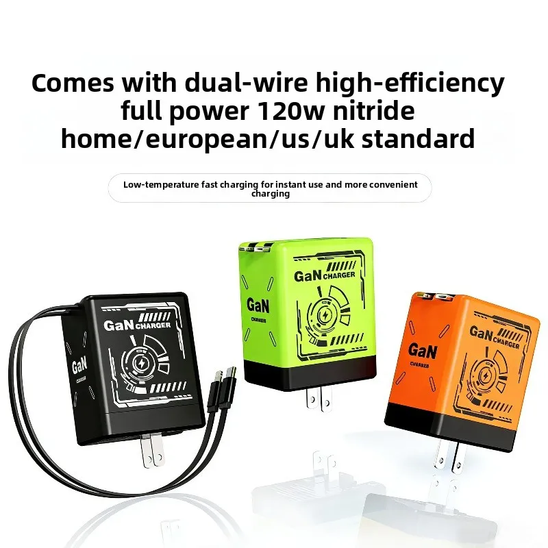 Gallium Nitride Mobile Phone Charger Double Stretch Shrink Cable PD Fast Charge 120W US UK EN Charging Head
Gallium Nitride Mobile Phone Charger Double Stretch Shrink Cable PD Fast Charge 120W US UK EN Charging Head