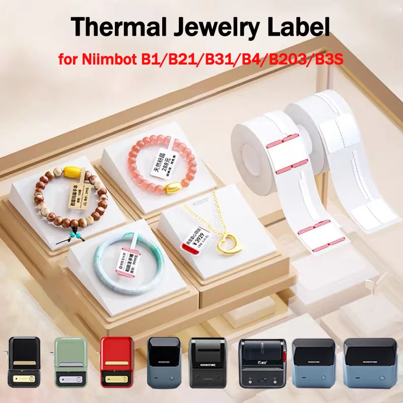 Niimbot Thermal Jewelry Label for B1 B21 B31 B4 B3S B203 B2 Printers Waterproof Ornaments Glasses Sticker Accessories Price Tag
Niimbot Thermal Jewelry Label for B1 B21 B31 B4 B3S B203 B2 Printers Waterproof Ornaments Glasses Sticker Accessories Price Tag